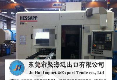 山東二手機械進口報關(guān)貨運代理公司