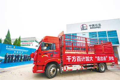 前7個月進(jìn)出口總值突破千億元 光谷企業(yè)競相出海比拼全球競爭力