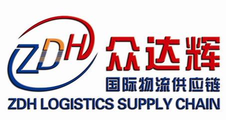 機械進(jìn)口報關(guān),二手機械進(jìn)口報關(guān),舊機電設(shè)備進(jìn)口報關(guān),代理外商獨資企業(yè)資產(chǎn)投資設(shè)備進(jìn)口報關(guān),進(jìn)口設(shè)備免稅報關(guān),木材進(jìn)口報關(guān),家具進(jìn)口報關(guān),模具進(jìn)口報關(guān),化工進(jìn)口報關(guān),油漆,工廠,廠商-東莞市眾海進(jìn)出口貿(mào)易