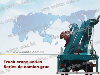 濟(jì)南金利泰機械進(jìn)出口