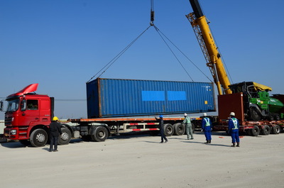 江蘇空心槳葉干燥機報關公司_機械設備報檢_機械設備進口_機械設備報關_上海三尋進出口 - 商國互聯網