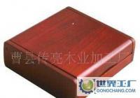 湛江機(jī)械進(jìn)出口公司 連接世界工廠網(wǎng)，構(gòu)建全球企業(yè)庫(kù)的貿(mào)易橋梁