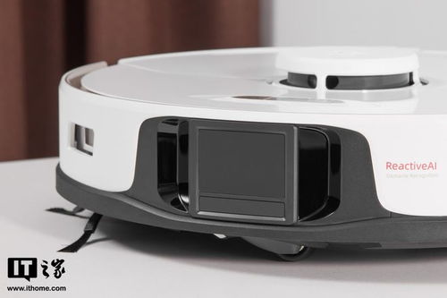 從眼睛到大腦 石頭掃地機器人不可忽視的高科技