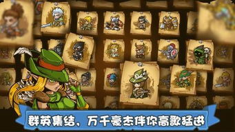 4月10日開測！《二次元大作戰(zhàn)》 攜手日本人氣動(dòng)漫角色，開啟沉浸式狂歡