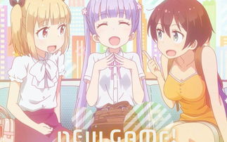 《白箱》 透過動(dòng)畫制作，折射殘酷又溫情的職場真相