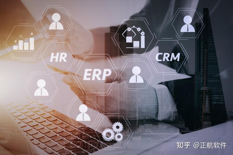 企業(yè)為什么換erp?什么樣的erp廠商值得從一而終 - 知乎