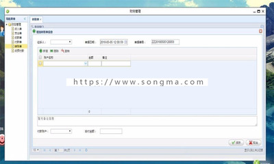 JAVA ssh2+maven帶財務進銷存ERP系統源碼