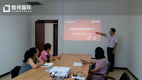 案例分享 解密嘉利機械持續智變之道