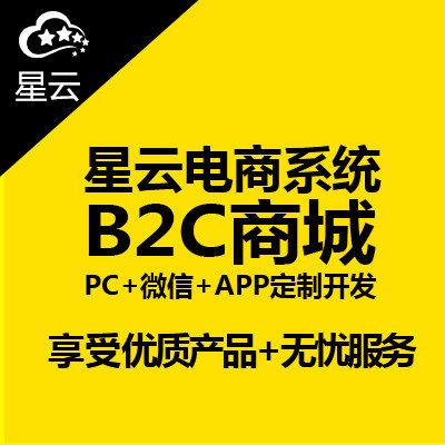 燈飾公司簡(jiǎn)介PPT設(shè)計(jì)