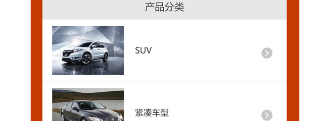 煙臺網約車平臺開發,煙臺打車app開發,煙臺網約車軟件開發,煙臺網約車app開發,煙臺打車軟件開發,煙臺貨拉拉平臺開發