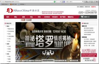 盛代科技工作室 的案例庫 零傭金開發(fā)資源平臺 認(rèn)證擔(dān)保 全程無憂