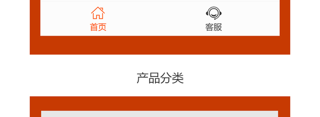 煙臺網約車平臺開發,煙臺打車app開發,煙臺網約車軟件開發,煙臺網約車app開發,煙臺打車軟件開發,煙臺貨拉拉平臺開發
