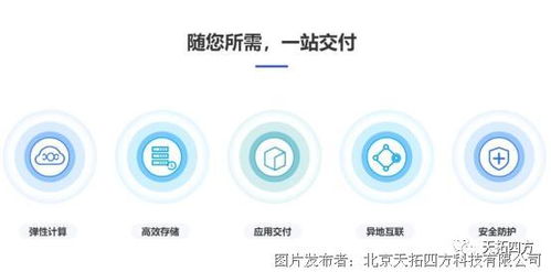 推動電池生產(chǎn)企業(yè)邁向智能工廠,自動化系統(tǒng)解決方案成功落地