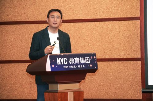 共謀發(fā)展,nyc教育集團(tuán)聯(lián)手合作伙伴發(fā)布新一輪戰(zhàn)略布局