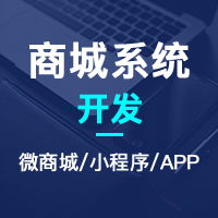 怎么保存網站密碼怎么辦啊相關的it服務 網站建設 – 阿里云